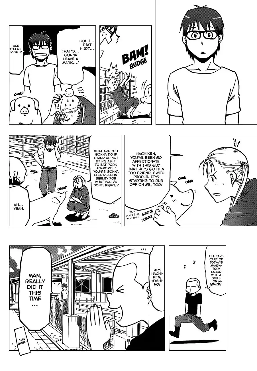 Silver Spoon Chapter 25 9